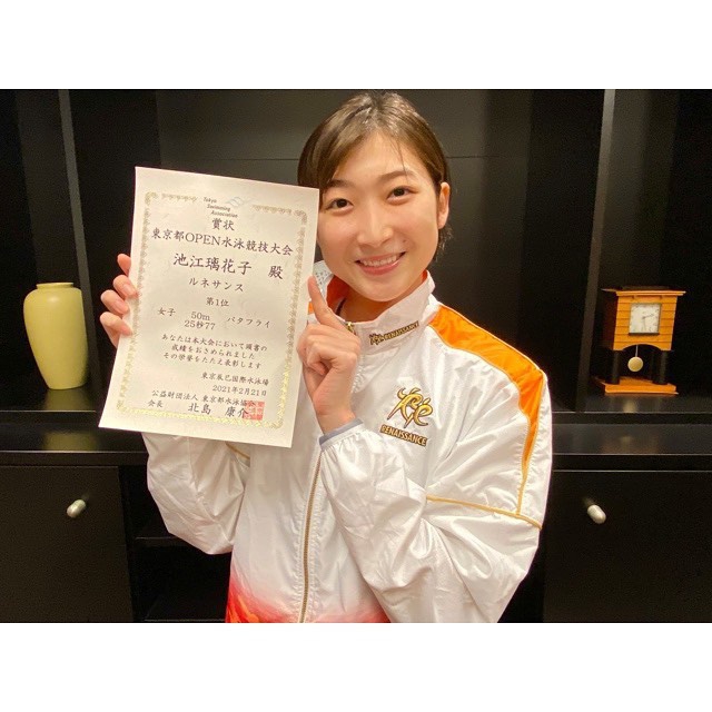 池江璃花子夺复出后首冠