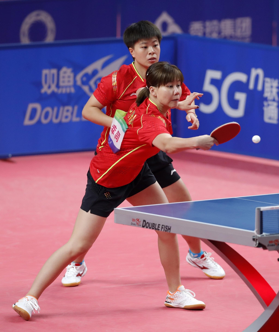 全运资格赛王艺迪/陈幸同晋级