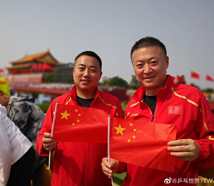 刘国梁马琳丁宁天安门观礼