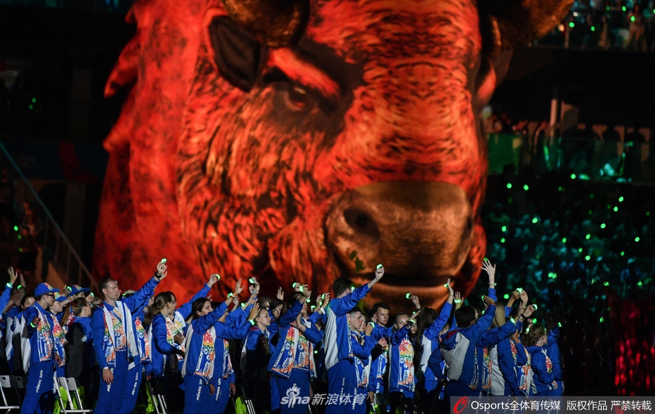 第二届欧洲运动会开幕式