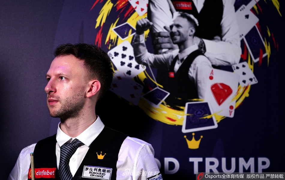 大师赛首轮特鲁姆普3-6墨菲