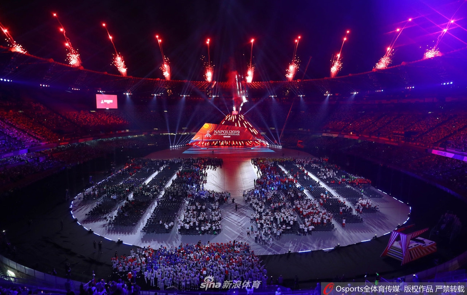 世界大学生运动会开幕式