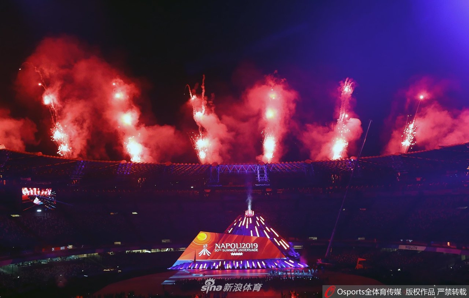 世界大学生运动会开幕式