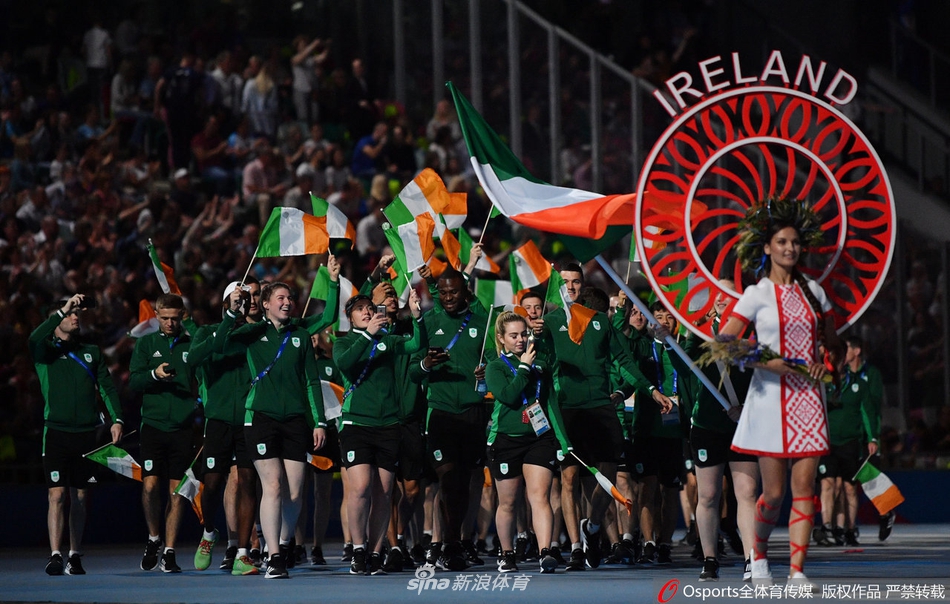 第二届欧洲运动会开幕式