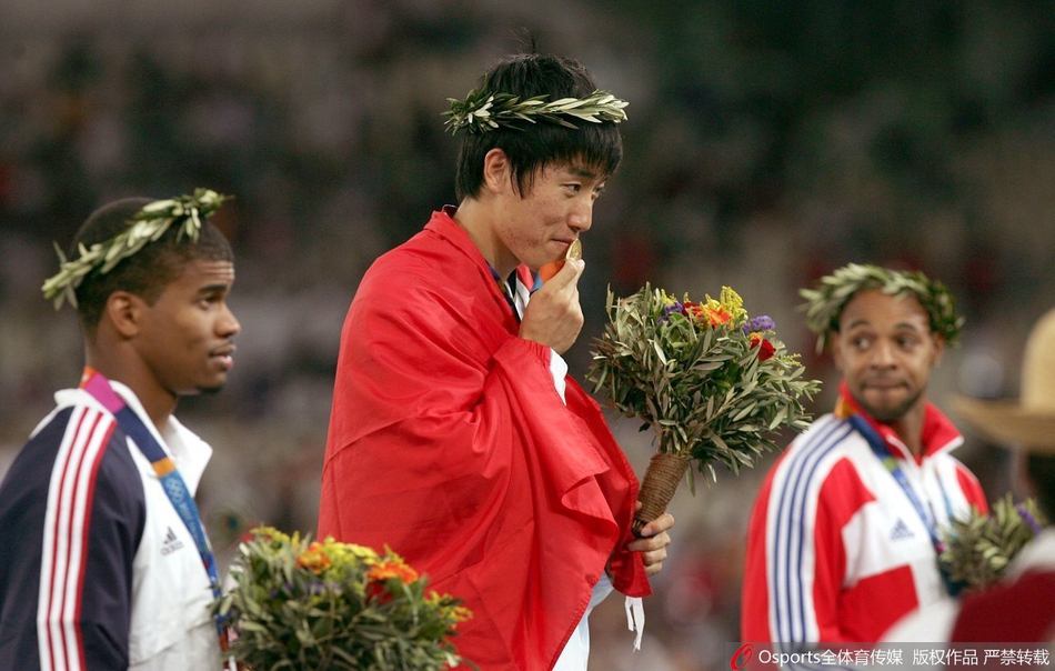 历史上的今天雅典奥运刘翔夺金
