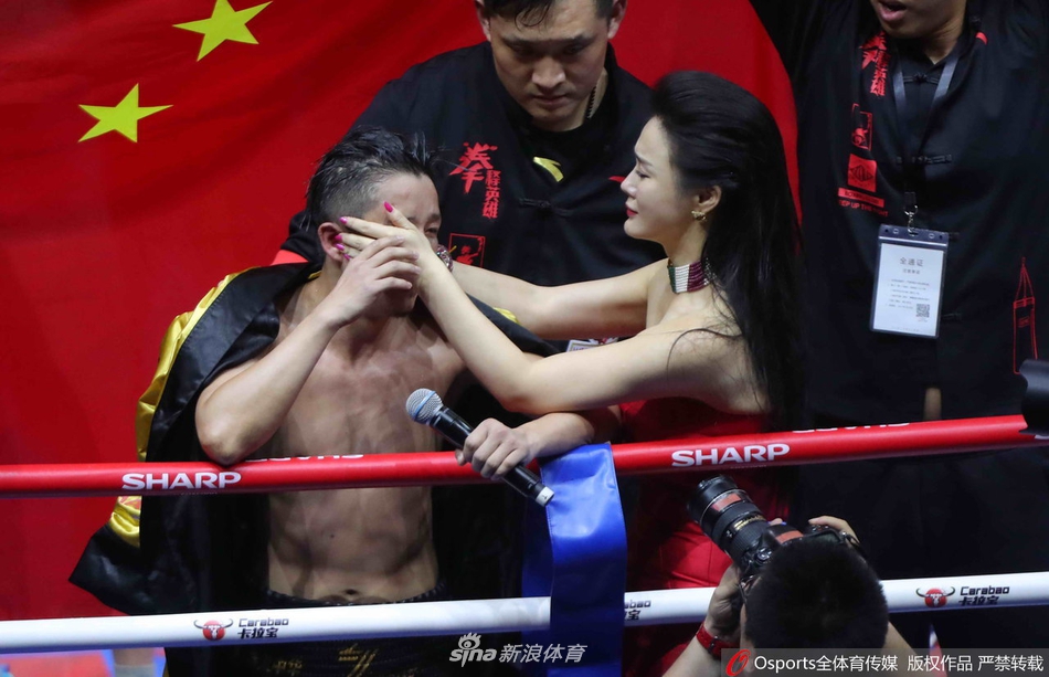 冉莹颖亲承诞下三胎 回顾邹市明一家幸福瞬间