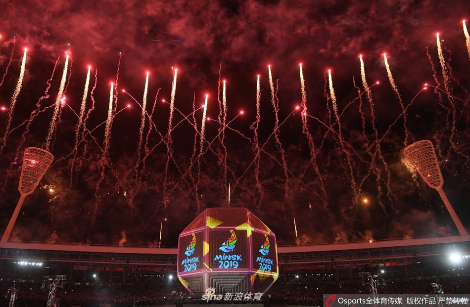 欧洲运动会闭幕式