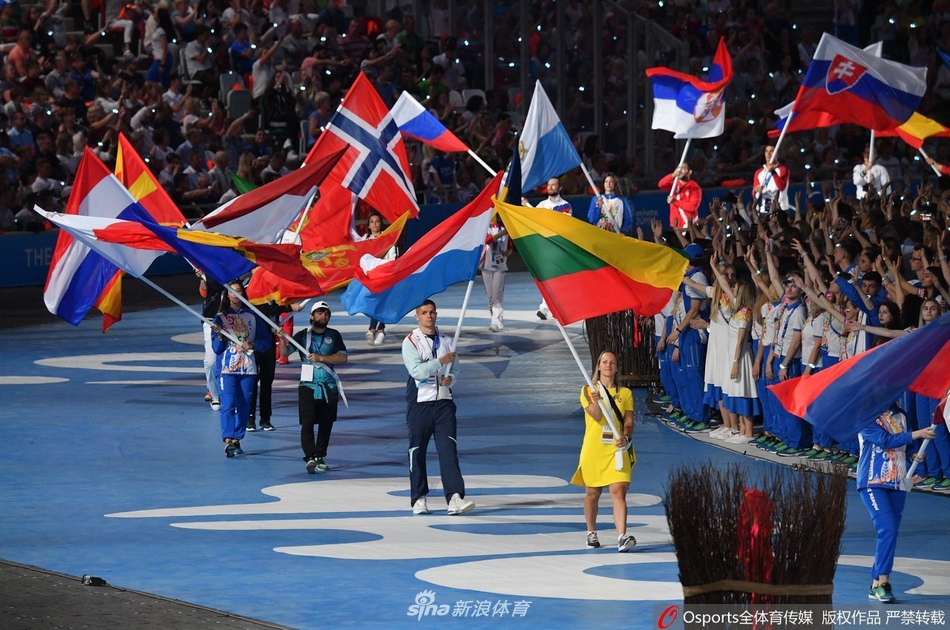 欧洲运动会闭幕式