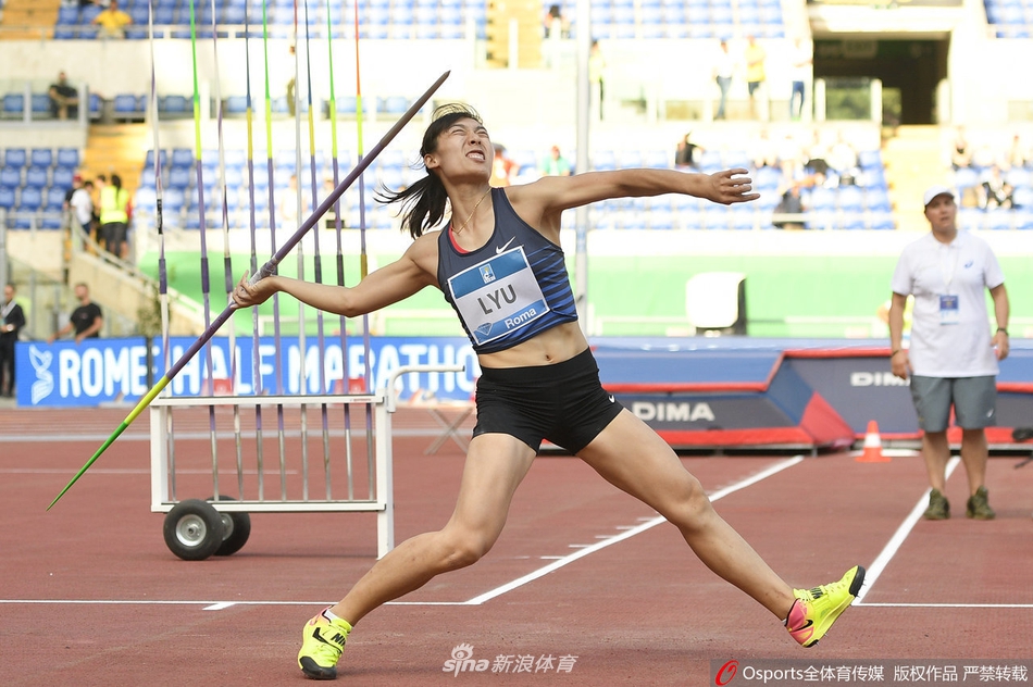 钻石联赛罗马站吕会会标枪夺冠