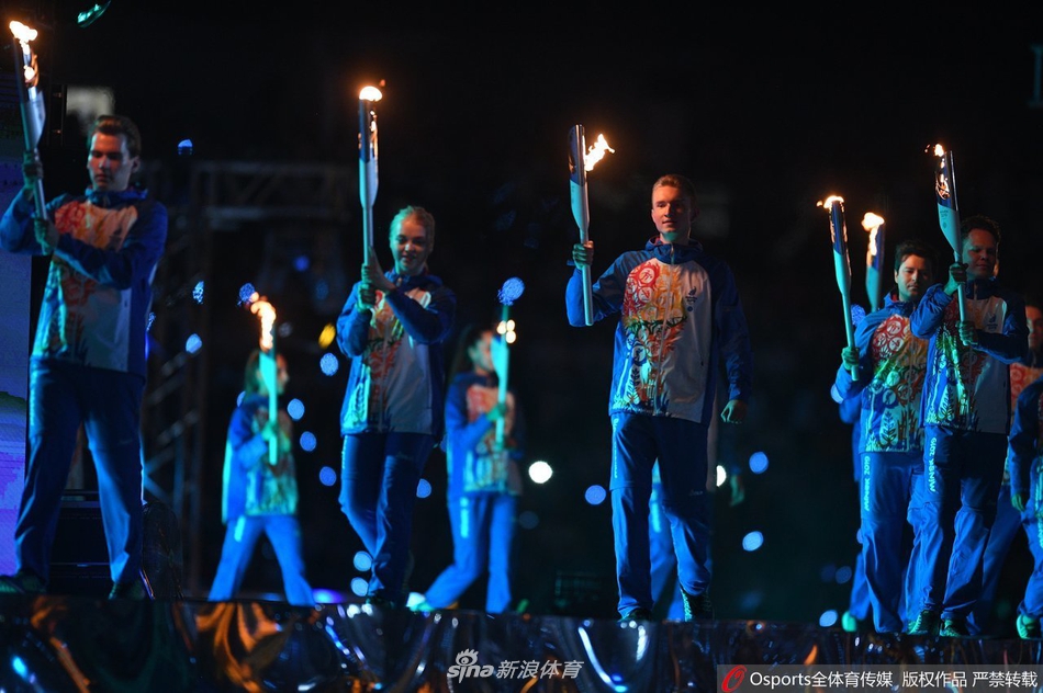 欧洲运动会闭幕式