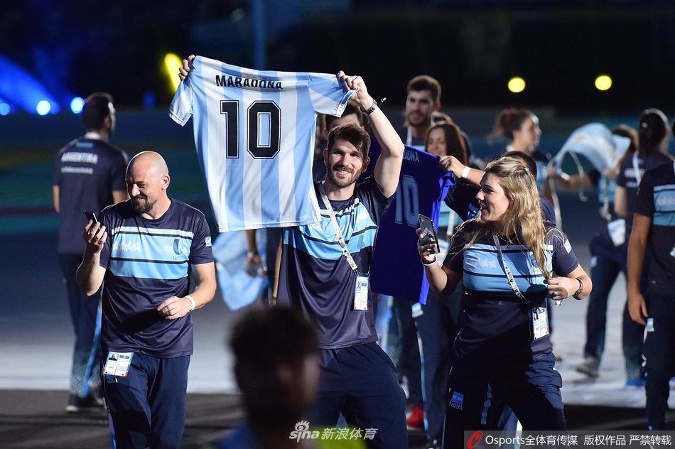 世界大学生运动会开幕式