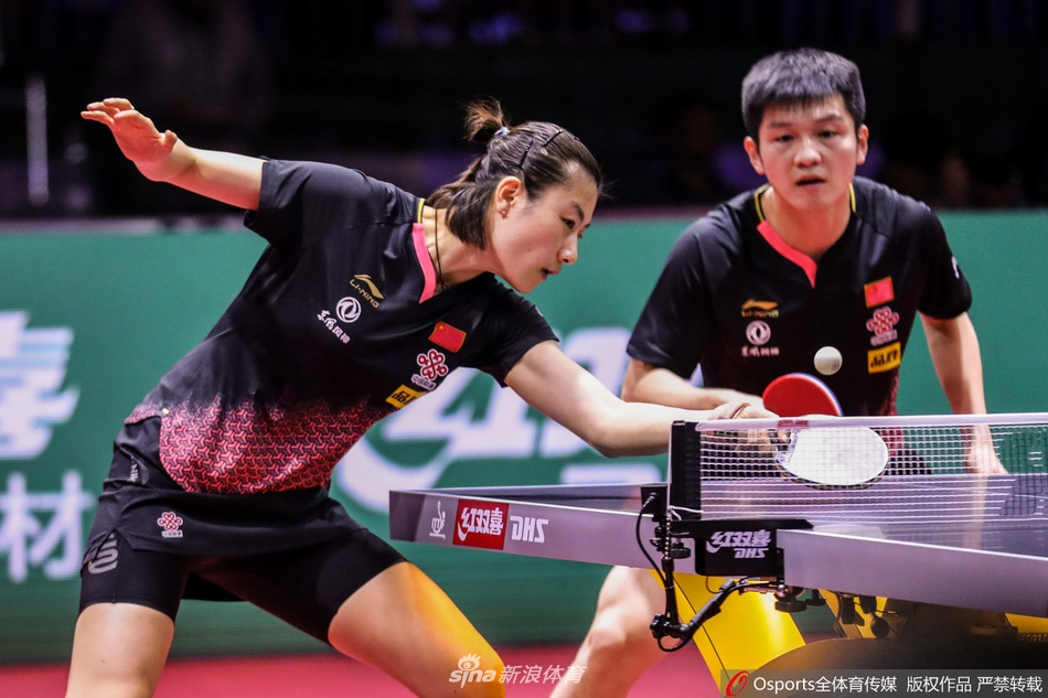 世乒赛樊振东/丁宁横扫头号种子