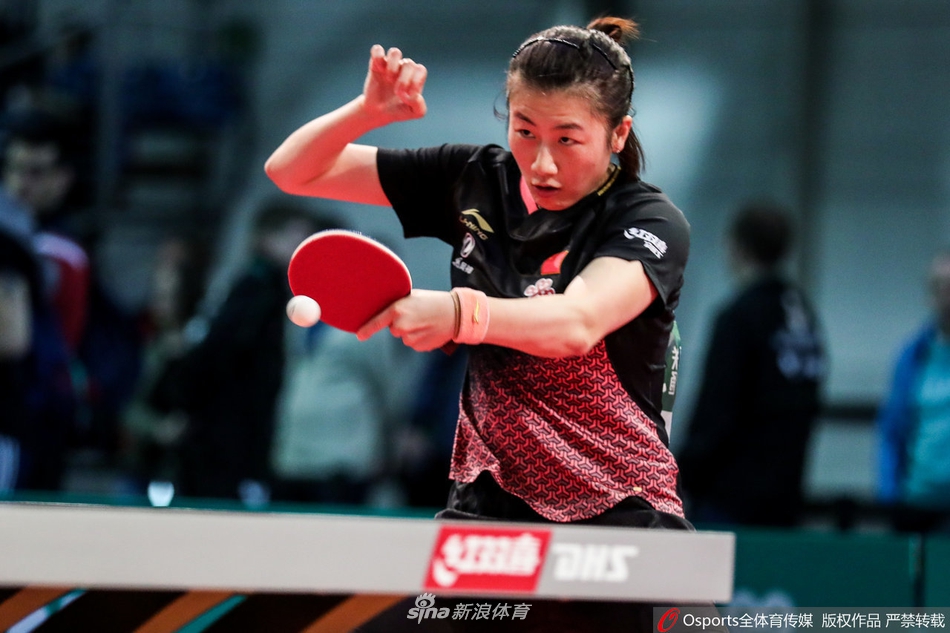 世乒赛次轮丁宁4-0德努特