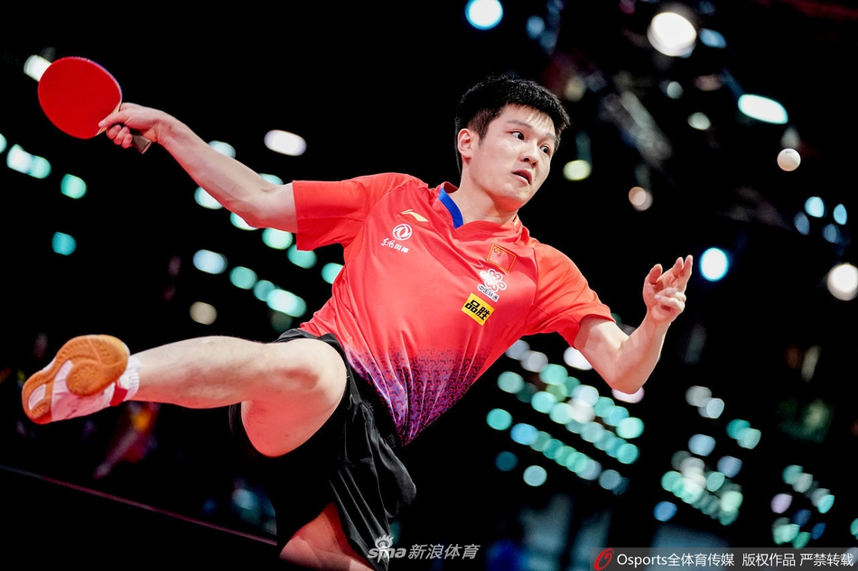 世乒赛次轮樊振东4-0蒙泰罗