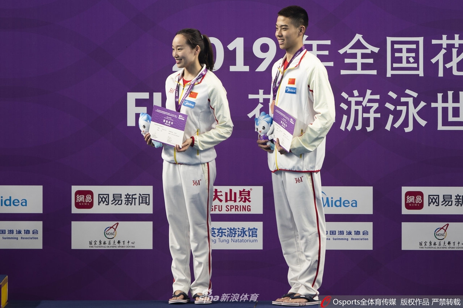 花游混双花样美男美女共舞