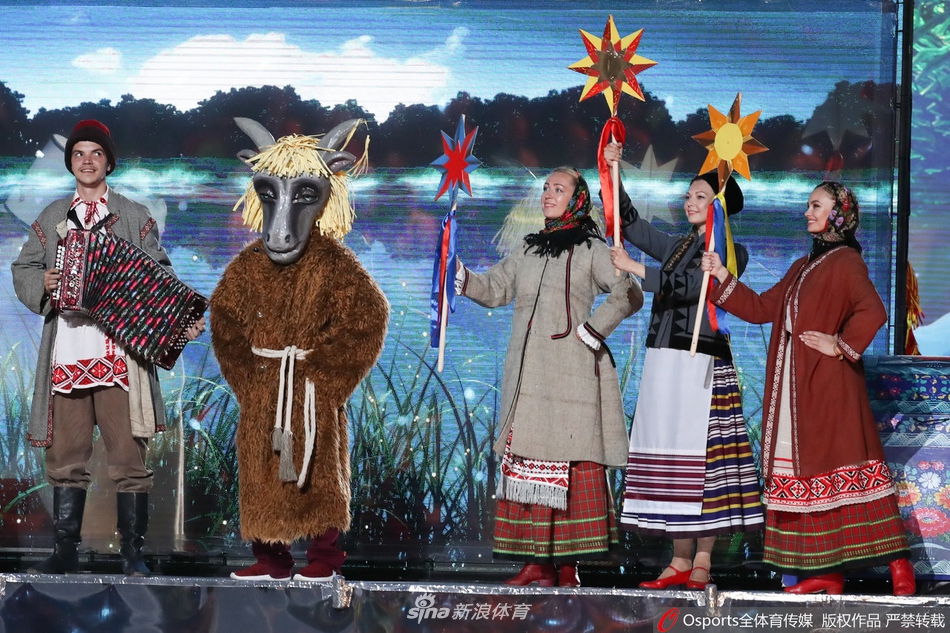 第二届欧洲运动会开幕式