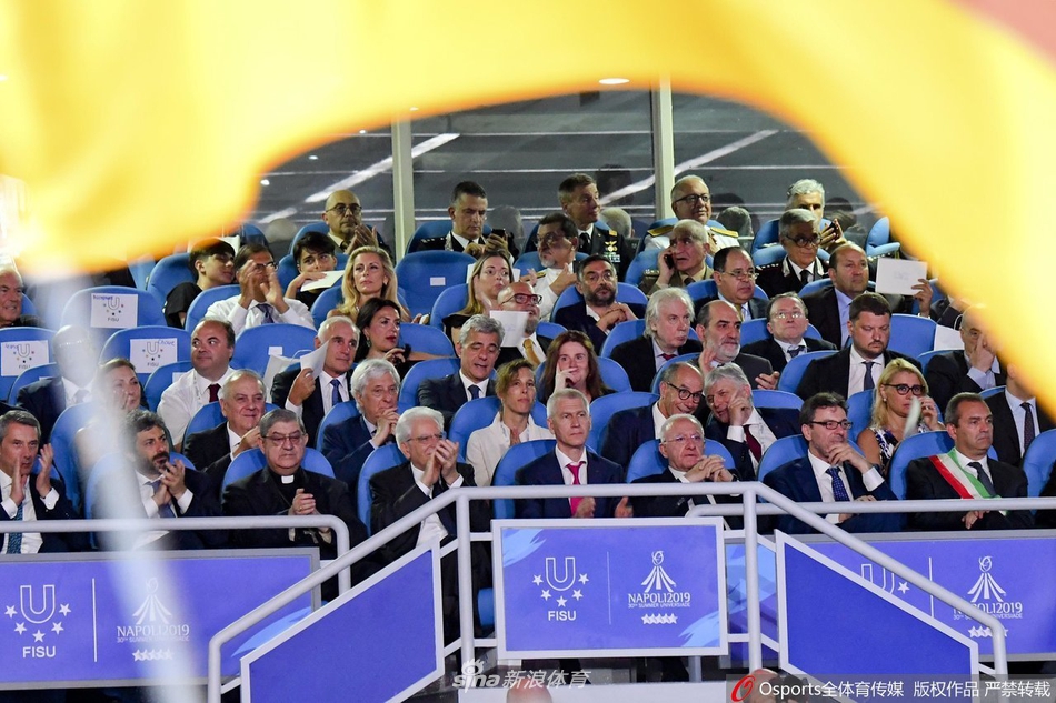 世界大学生运动会开幕式