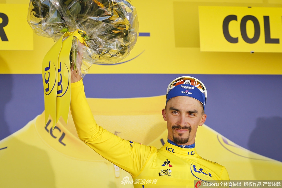 环法第5赛段萨甘收获赛段冠军