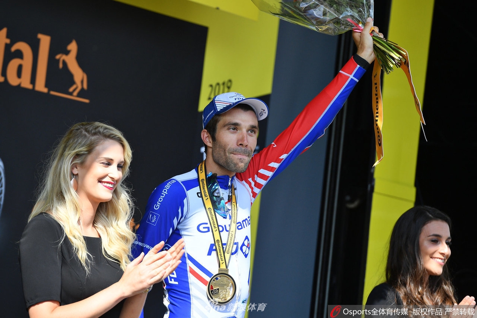 环法第14赛段皮诺单飞夺冠