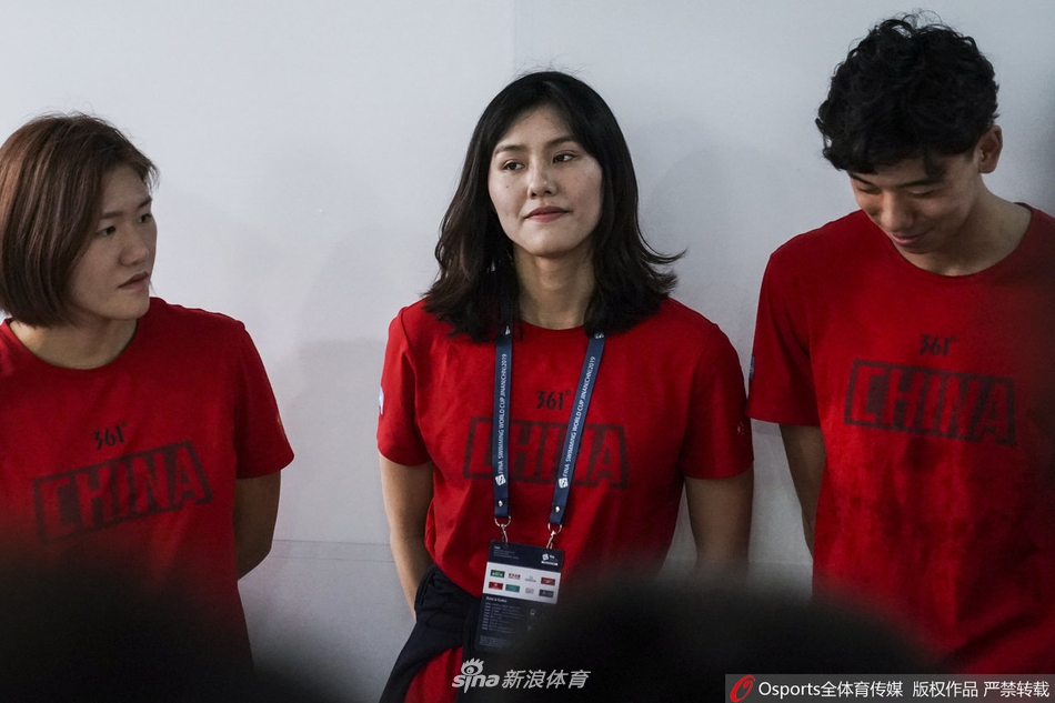 刘湘叶诗文亮相世界杯济南站