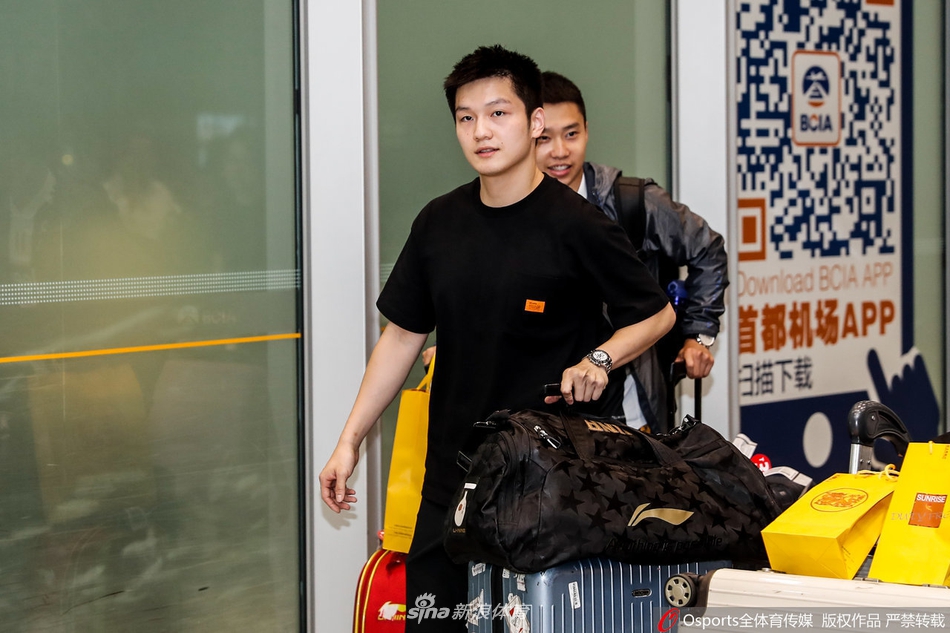 国乒结束亚锦赛征程回国