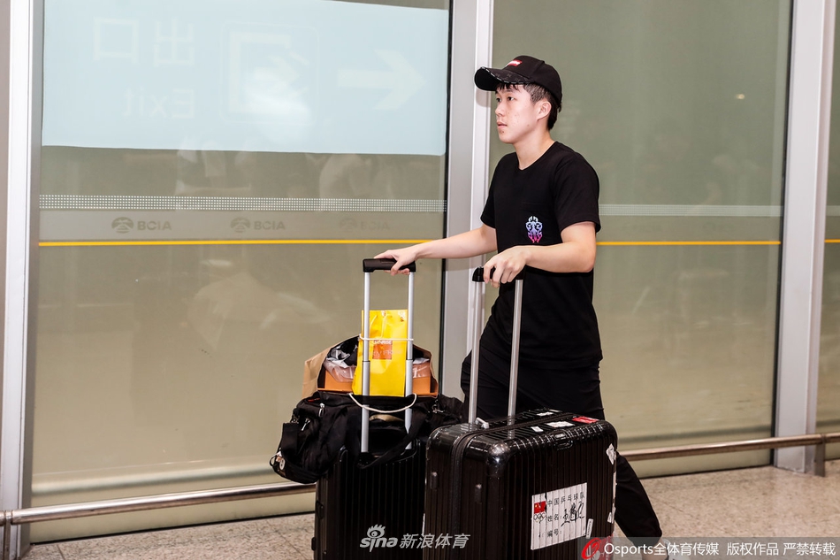 国乒结束亚锦赛征程回国