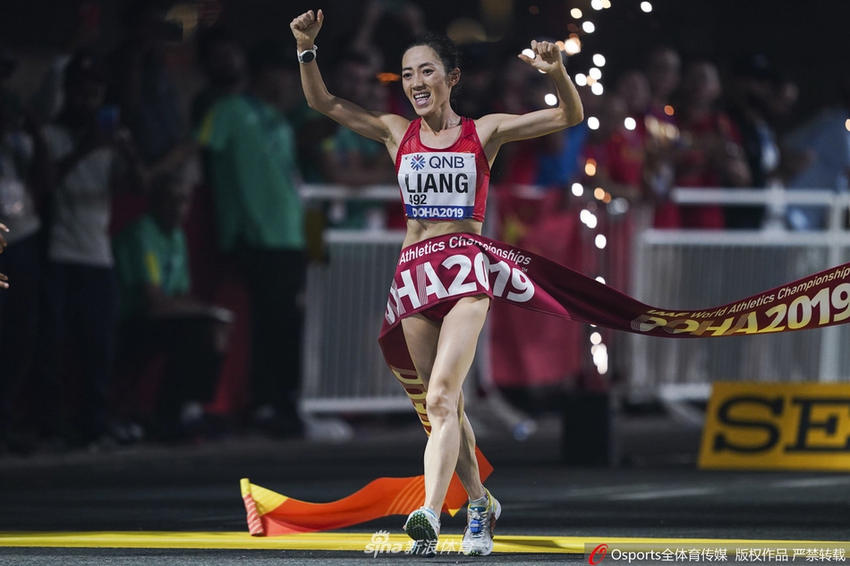 世锦赛女子50公里竞走梁瑞夺冠