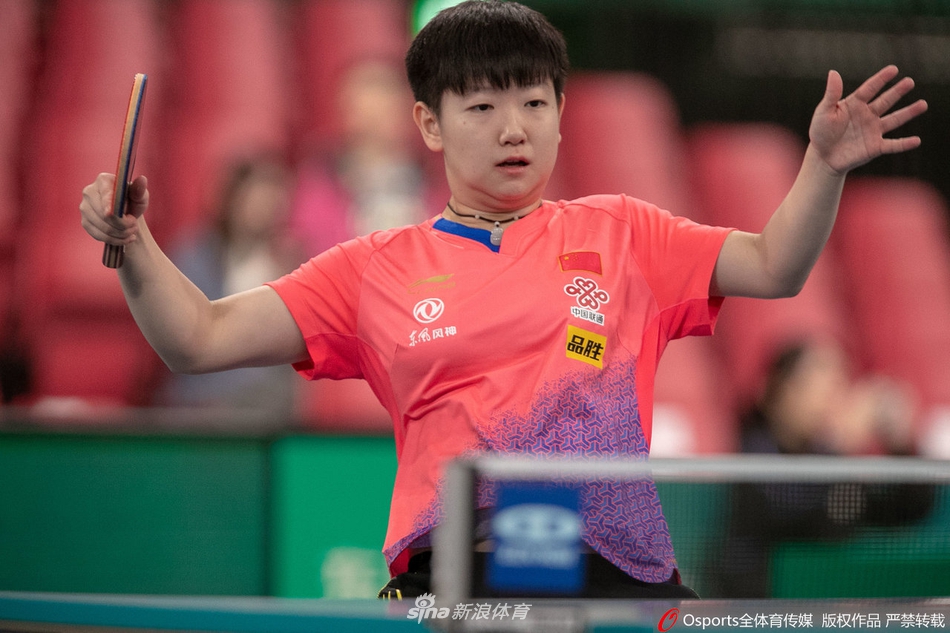 世界杯中国女团3-0埃及