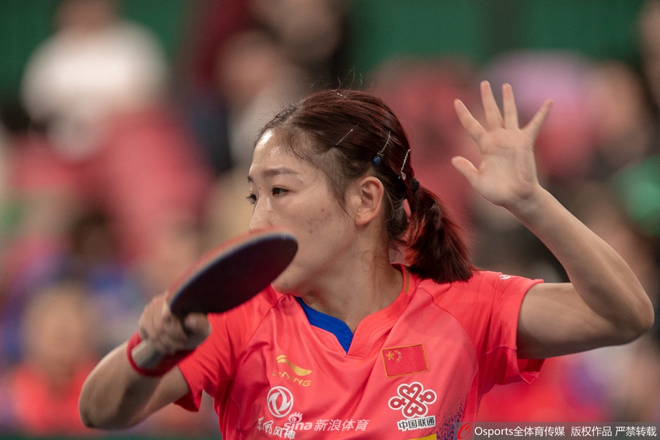 世界杯中国女团3-0埃及