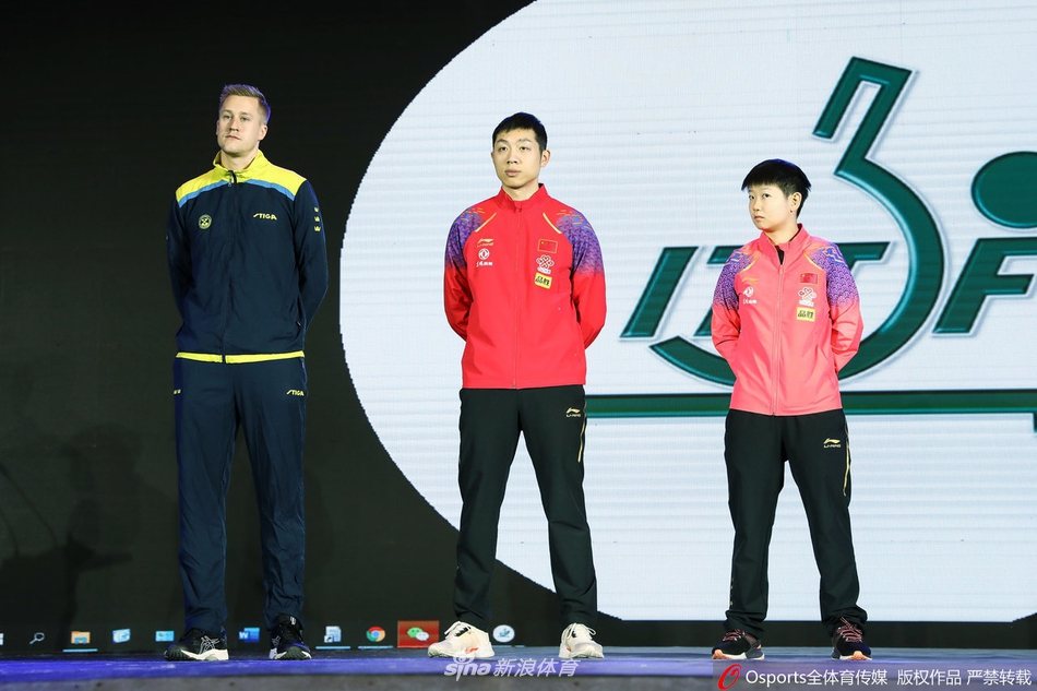 许昕孙颖莎出席总决赛抽签仪式