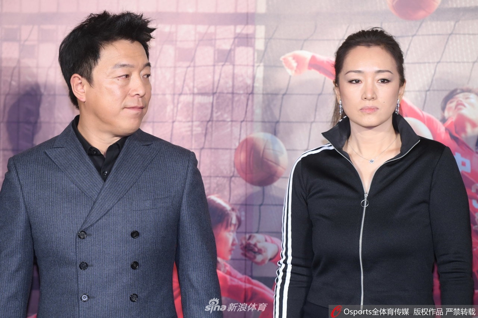 电影《夺冠》首映礼在京举行