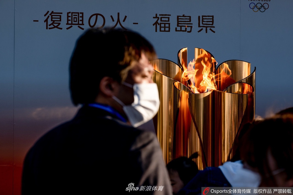 奥运延期福岛举行复苏之火展览