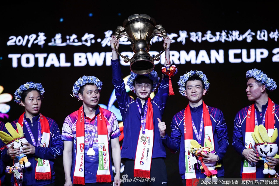 去年今日国羽战胜日本重夺苏杯