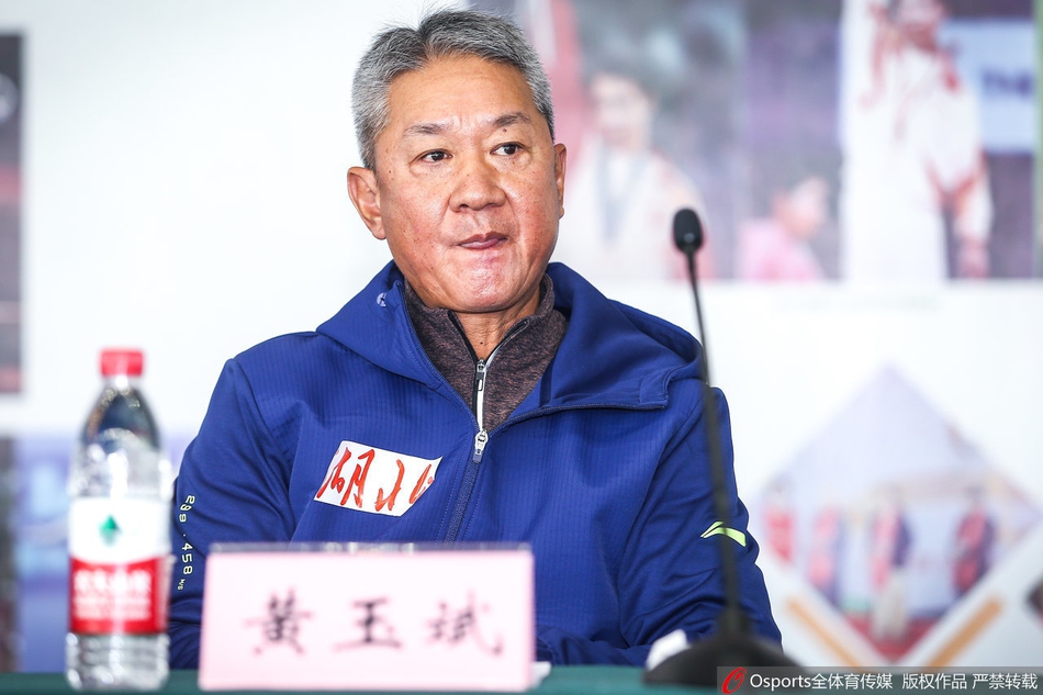 黄玉斌出任湖北体操队技术总监