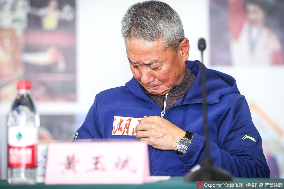 黄玉斌出任湖北体操队技术总监