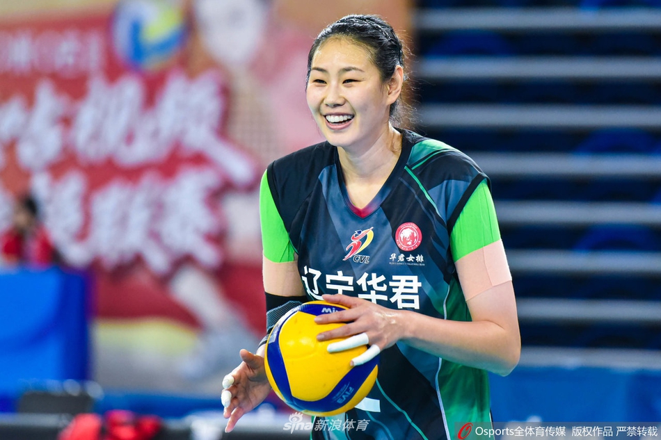 排超第二阶段辽宁女排3-0河南