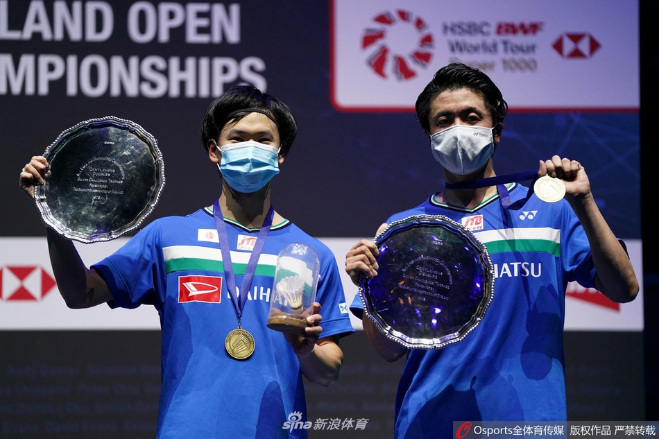 远藤大由/渡边勇大