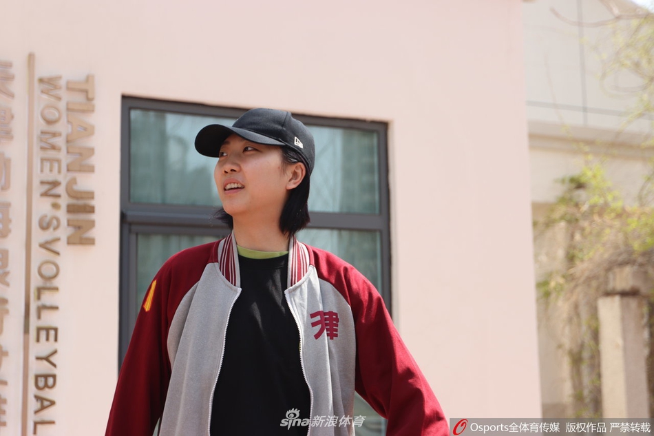 袁心h加盟天津女排备战全运会