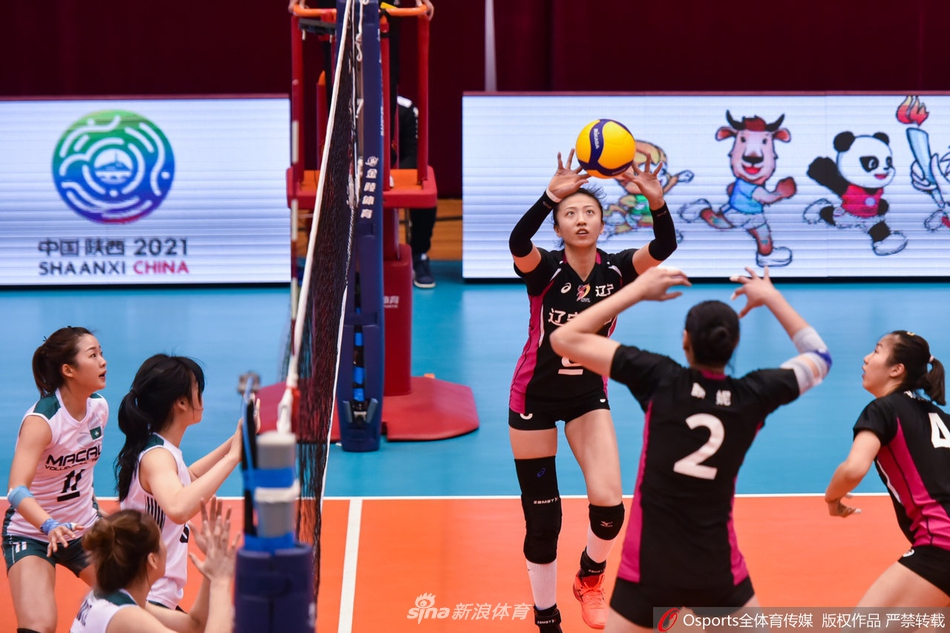 全运会女排资格赛：澳门vs辽宁