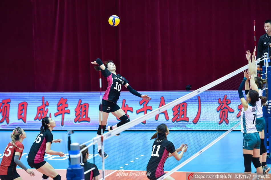 全运会女排资格赛：澳门vs辽宁