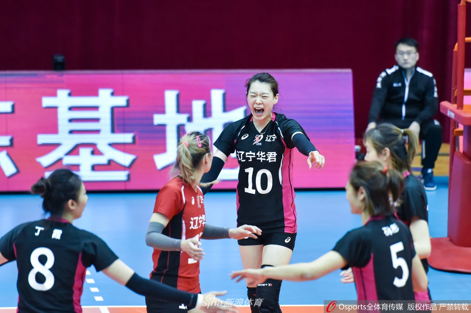 全运会女排资格赛：澳门vs辽宁