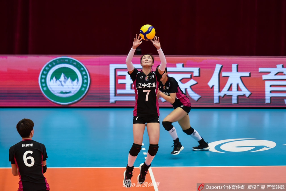 全运会女排资格赛：澳门vs辽宁