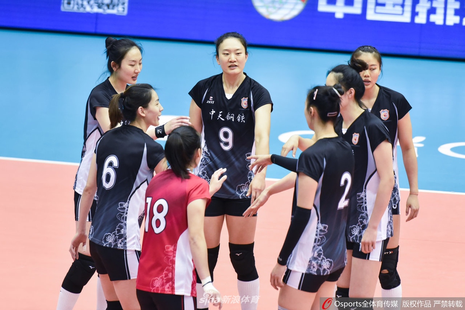 全运会女排资格赛：江苏vs辽宁