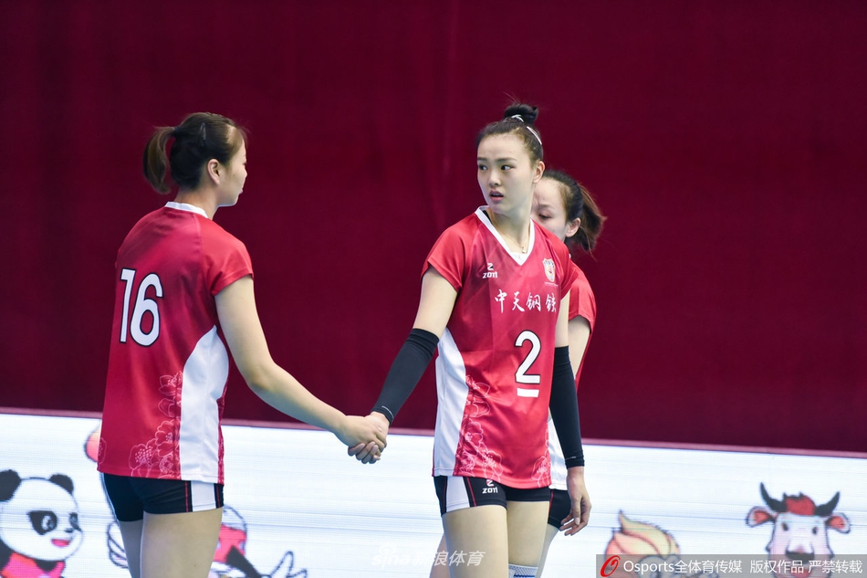 全运会女排资格赛：江苏vs浙江