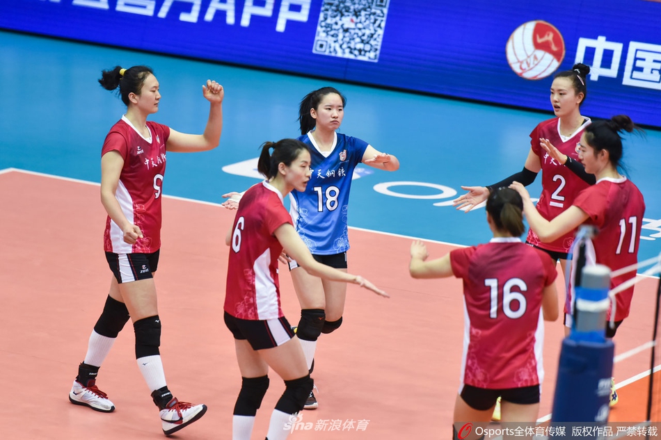 全运会女排资格赛：江苏vs浙江