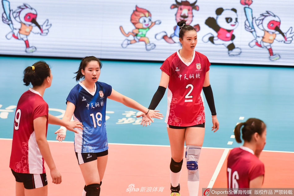 全运会女排资格赛：江苏vs浙江