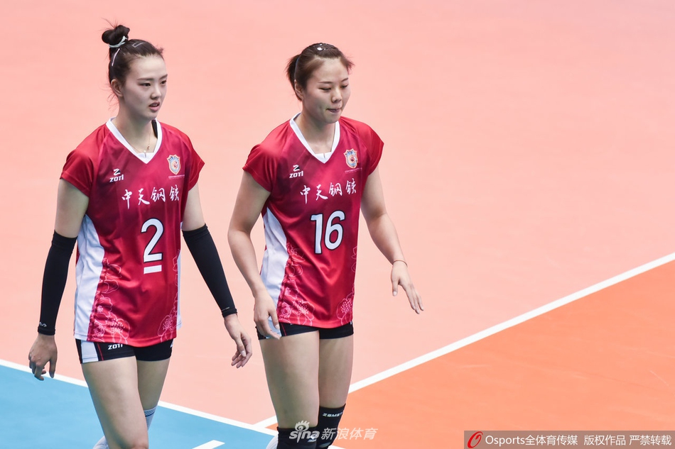 全运会女排资格赛：江苏vs浙江