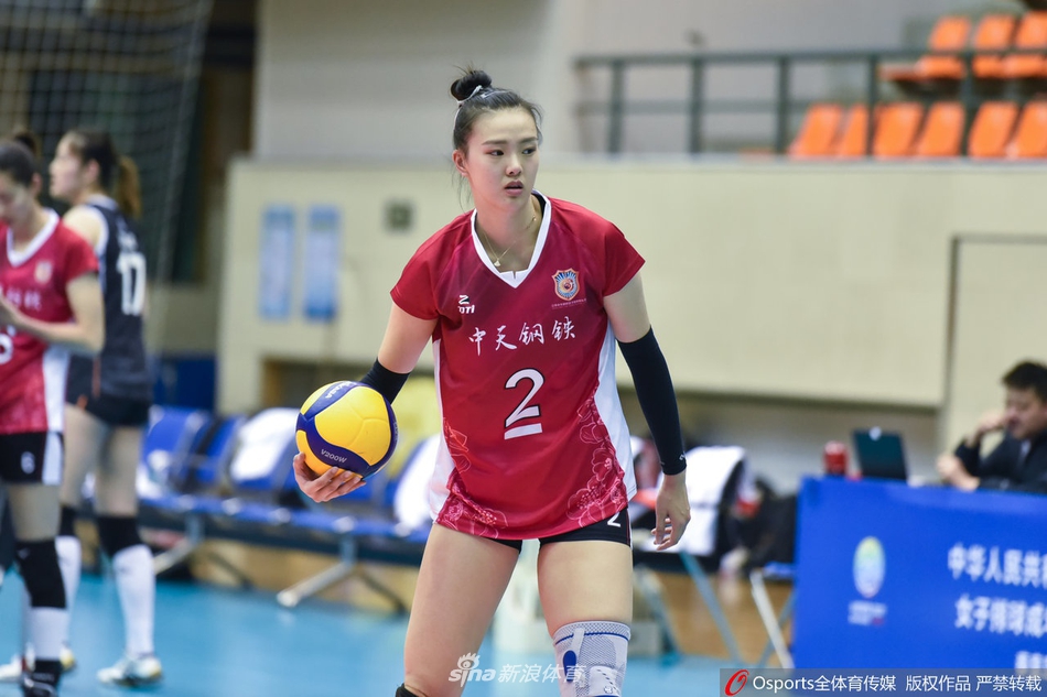 全运会女排资格赛：江苏vs浙江