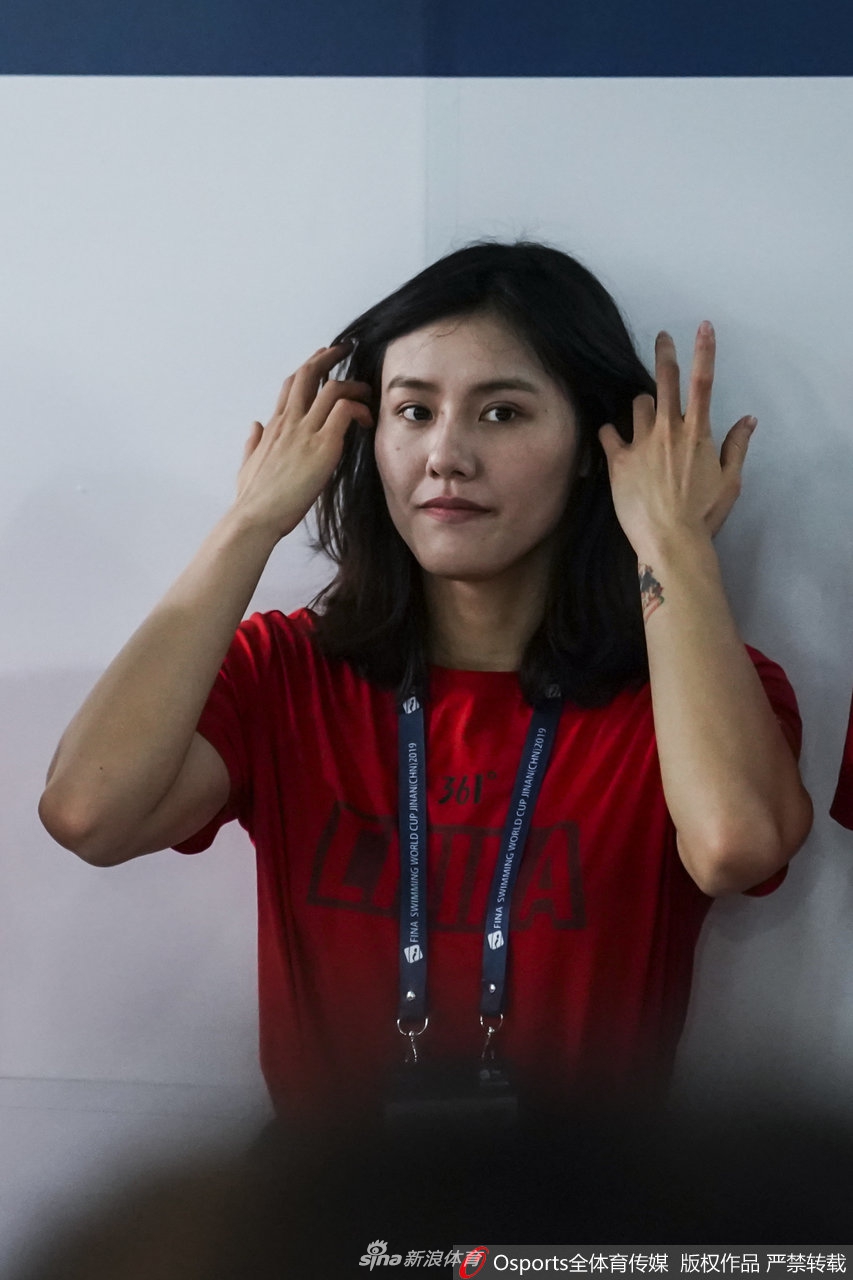 刘湘叶诗文亮相世界杯济南站