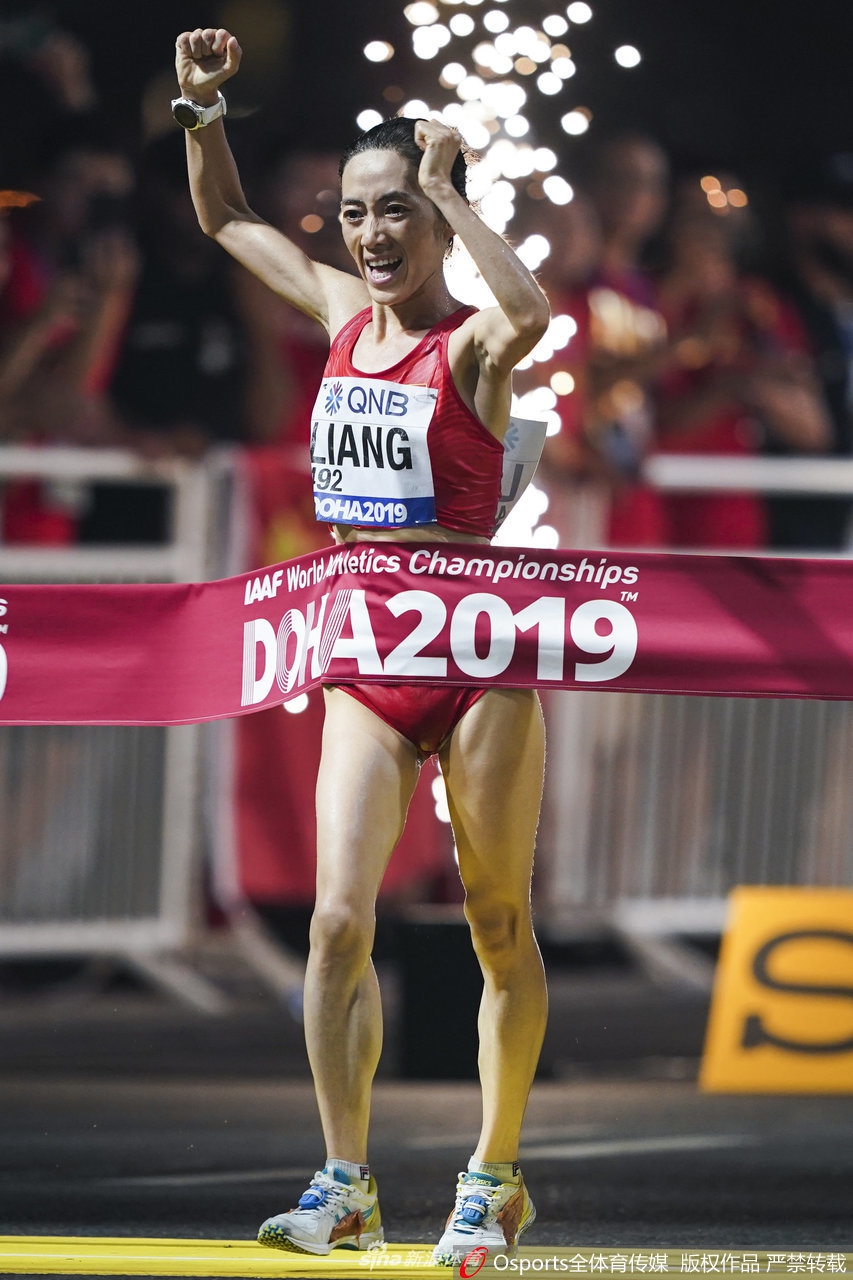 世锦赛女子50公里竞走梁瑞夺冠